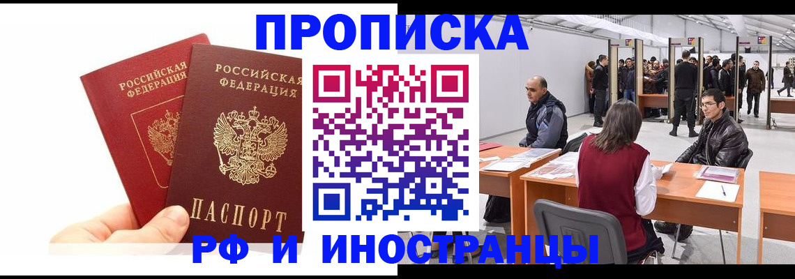 форма 3 в Вяземском